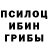 МЕТАДОН белоснежный Rainbow puffin