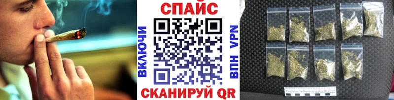 Купить  Армянск  БУТИРАТ 1.4BDO 