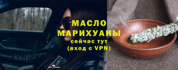 амф Кулебаки