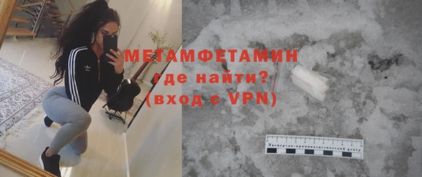 хмурый Кукмор