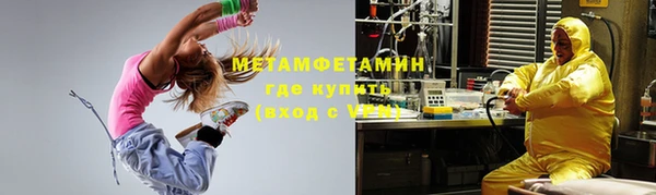 амф Кулебаки