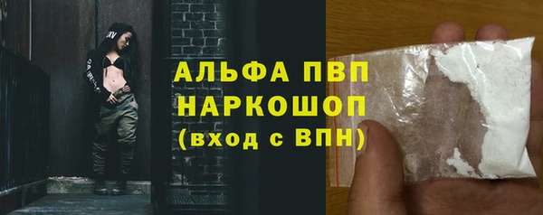 хмурый Кукмор