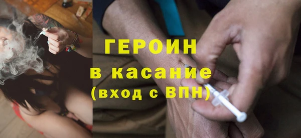 амф Кулебаки