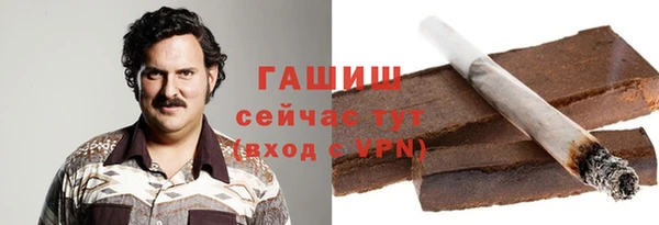 хмурый Кукмор