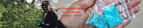 хмурый Кукмор
