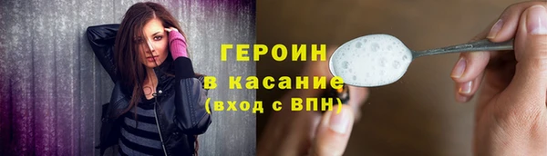 хмурый Кукмор