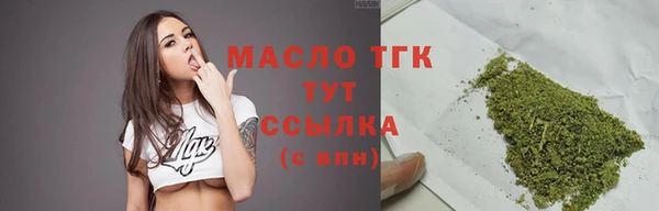 spice Куйбышев