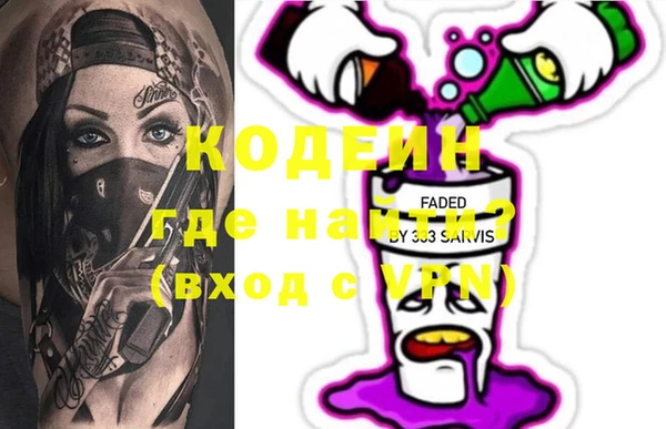 spice Куйбышев