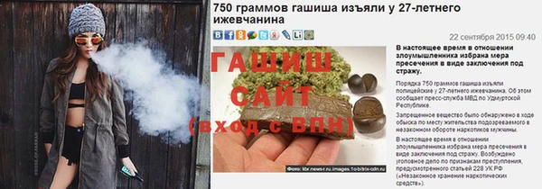 хмурый Кукмор