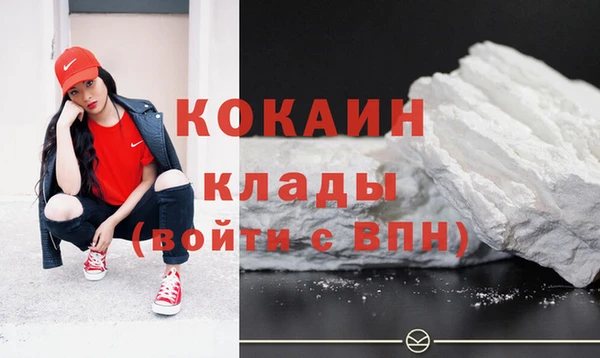 spice Куйбышев