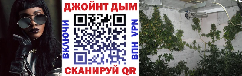 Марихуана SATIVA & INDICA  Купить где  Армянск 